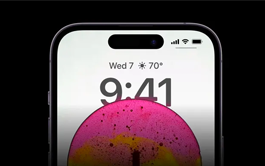 苹果发布会 将于 9 月 12 日举行，iPhone 15 系列即将发布，对此你有哪些期待？